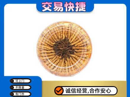 蚌埠高价回收虫草礼盒