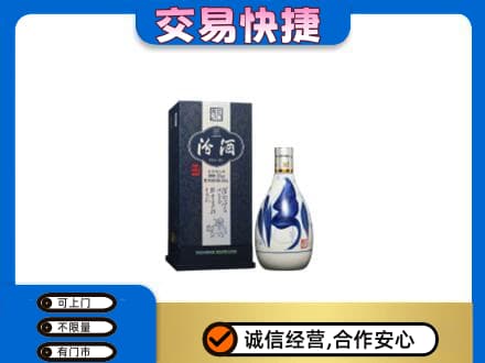 蚌埠名酒回收汾酒20.jpg