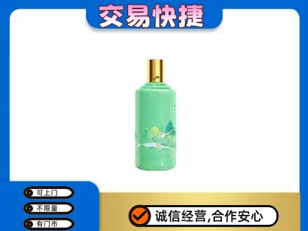 蚌埠茅台回收24节气.jpg