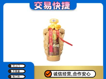 蚌埠茅台回收年份酒瓶.jpg